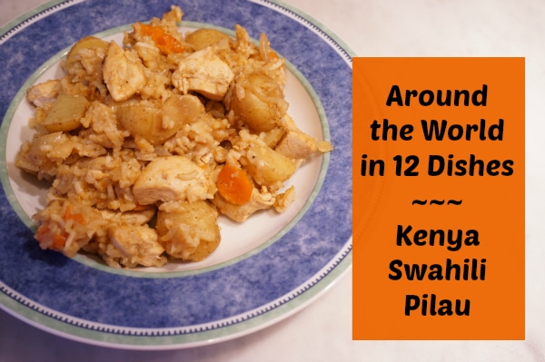 swahili pilau