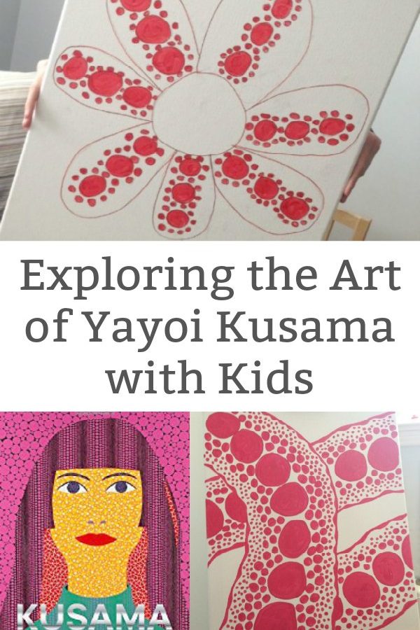 explore the art of Yayoi Kusama