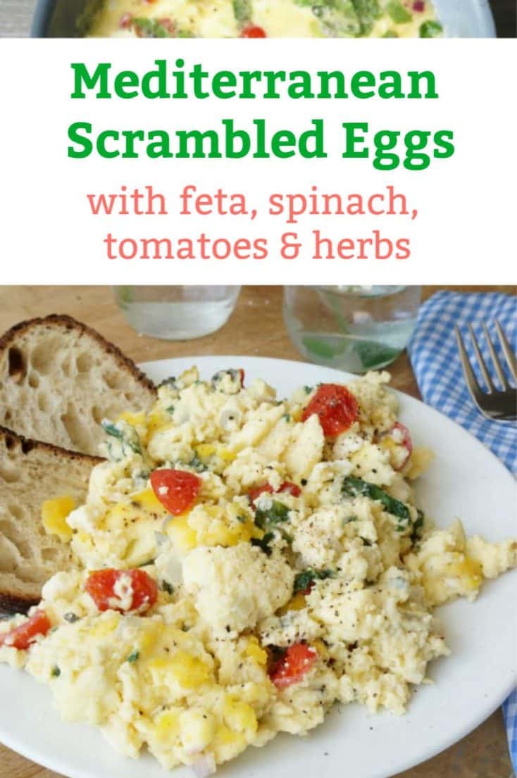 mediterranean scrambled eggs