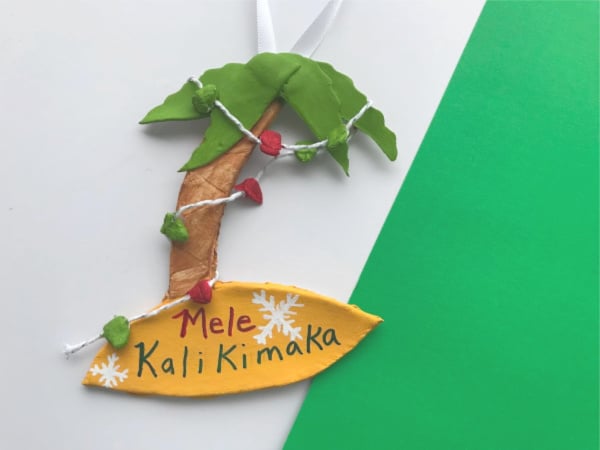 diy palm tree christmas ornament tree with lights final