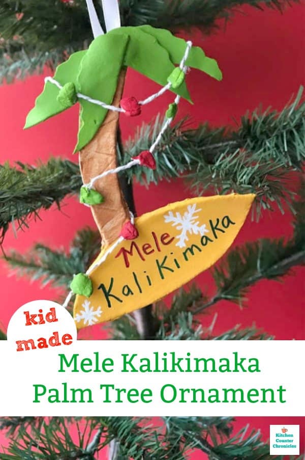 palm tree christmas ornament kid made