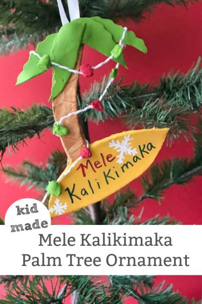 palm tree christmas ornament