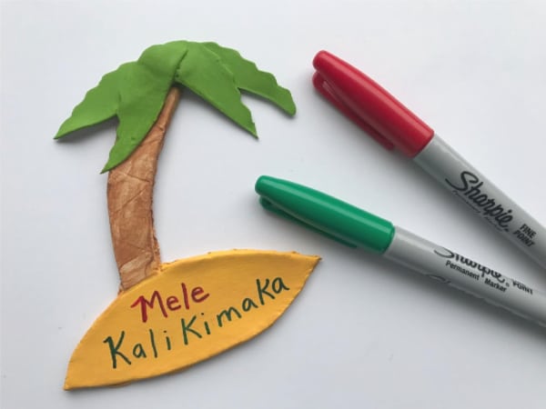 palm tree with mele kalikimaka